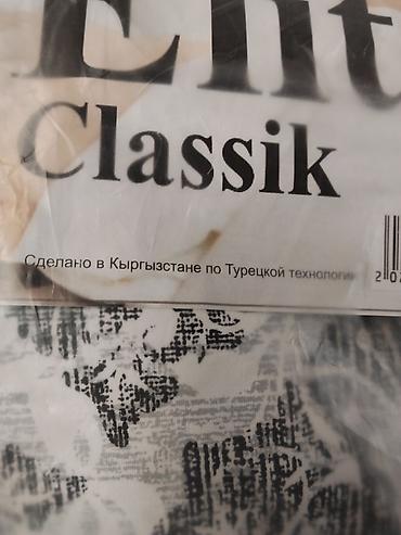 подушка витас: Подушка Elita Classik - Наполнитель: холлофайбер (синтетическое — 3