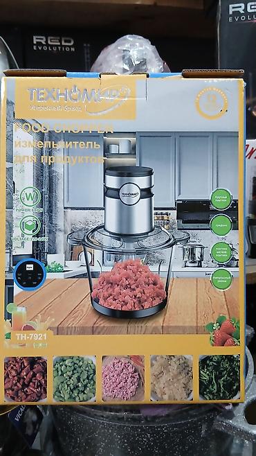 Другая техника для кухни: Блендеры в наличии. Принимаем заказы.1500сом и выше — 6