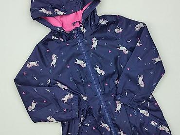 sinsay basic t shirt: Kurtka przeciwdeszczowa, 7 lat, 122-128 cm, stan - Bardzo dobry — 1