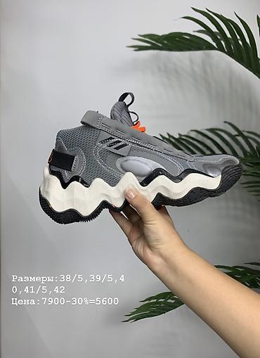 Мужская обувь: Кроссовки баскетбольные Adidas (серия с подошвой Lightstrike) - — 2