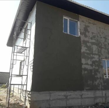 смета на строительство дома в бишкеке: Утепление фасада Больше 6 лет опыта