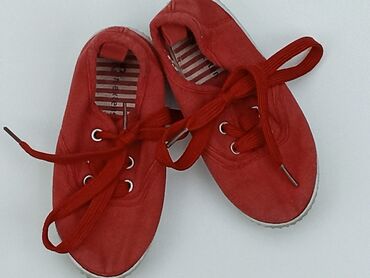 trampki buty: Trampki 25, Używany