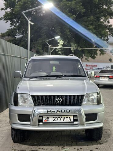 опель вектра с: Toyota Land Cruiser Prado: 2002 г., 3.4 л, Автоматические, Бензин, Внедорожник