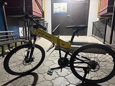 Горные велосипеды: Складной горный велосипед WEST BIKING GT26 - Диаметр колес: 26" - — 5