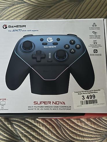 logitech g335: Продаю абсолютно новый с чеком купленный 13.09.2026 Геймпад GameSir — 6