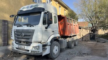 купить багажник на крышу автомобиля бу: Грузовик, Howo, Дубль, Б/у
