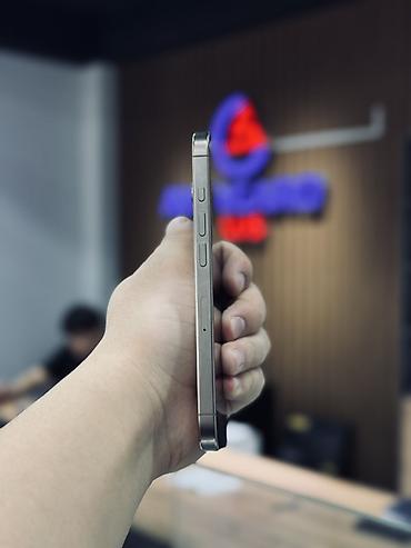 e3 1240: IPhone 16 Pro, Б/у, 256 ГБ, Серебристый, 86 % — 2