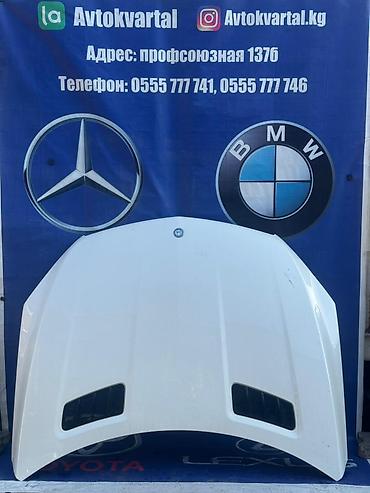 w166: Капот Mercedes-Benz, Б/у, Оригинал — 1