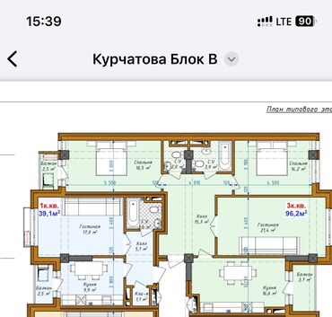 Офисы: 3 комнаты, 96 м², Элитка, 7 этаж, ПСО (под самоотделку)