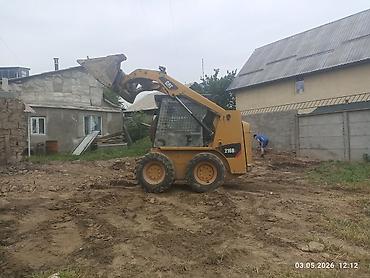 кунай минато: Услуга Мини пагурузчик бобкат фундамент засыпка обратный засыпка — 1