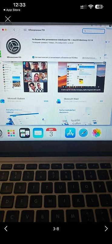 Ноутбуки и аксессуары: MacBook Air 2015 ehtiyat hissəsi kimi və ya təmir üçün satılr. Ana — 7