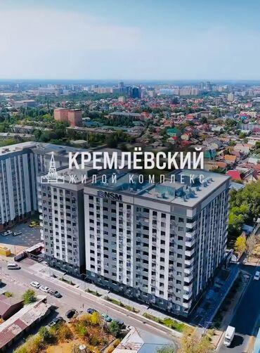 Продажа квартир: 2 комнаты, 76 м², Элитка, 4 этаж, Евроремонт