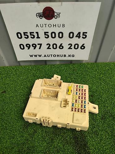 srs: Блок предохранителей Hyundai Б/у, Оригинал — 1