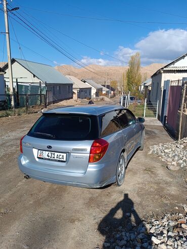 митсубиси спес стар: Subaru Legacy: 2004 г., 2 л, Типтроник, Бензин, Универсал