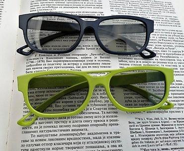 Naočare: LG 3D naočare AG F215 Bundle za 3D LED HDTV. LG 3D Glasses AG – — 2