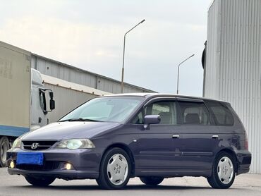 авто для охоты: Honda Odyssey: 2002 г., 2.3 л, Автоматтык, Бензин, Вэн/Минивэн