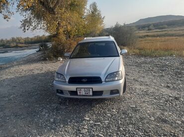 лигаси б4: Subaru Legacy: 2002 г., 2 л, Автомат, Бензин, Универсал