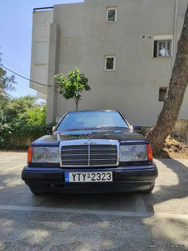Μεταχειρισμένα Αυτοκίνητα: Mercedes-Benz E 200: 2 l. | 1992 έ. Sedan