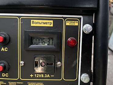 Все для дома и сада: Бензиновый генератор TEXA T-1500 Характеристики: - Тип тока — 7