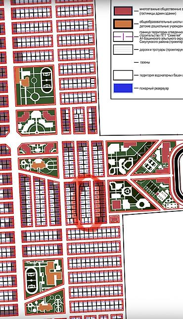 23: 4 соток, Для строительства, Красная книга — 2