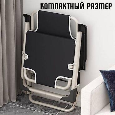 Другая мебель: Кресло-шезлонг, раскладушка Кресло раскладное "Relax PRO" – это — 12