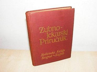unimer 33: Zubno-lekarski prirucnik Tvrd povez, zlatotisk, format 20x14 cm. Broj — 1