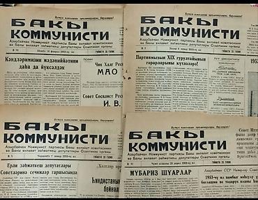 cccp: CCCP dövrünə və 1990 illərə aid qəzetlər. qiyməti; bir ədədi 3-10 azn — 3