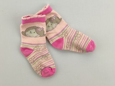 skarpetki dziecięce wyprzedaż hurt: Socks, condition - Fair