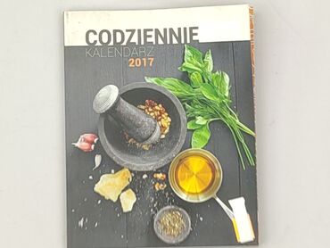 Book, genre - Non-fiction, condition - Very good
