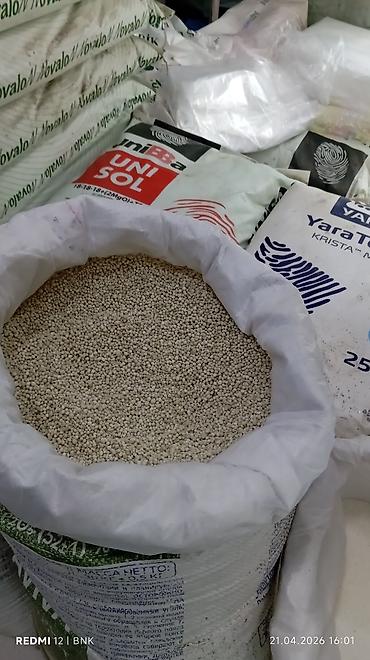 Digər gübrə: Ekolife TORF – 20 litr - Bütün növ əkinçilik şəraitinə uyğun torpaq — 14