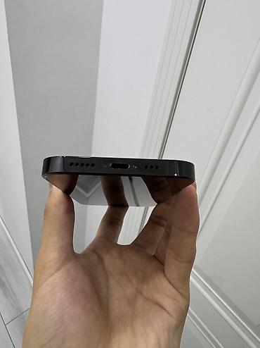 Apple iPhone: IPhone 14 Pro, Б/у, 256 ГБ, Черный, Коробка, 82 % — 3