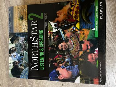 İngilis dili: İngilis dili üzrə dərs vəsaitləri paketi HƏR BİRİ 5 AZN Metroya — 5