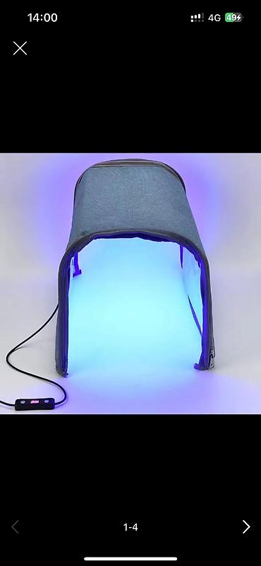 Фотолампы в аренду

Арка,box,коврик

От 250в сутки