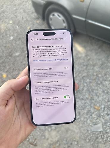 iphone hs: IPhone 14 Pro Max, Б/у, 256 ГБ, Черный, 78 % — 8