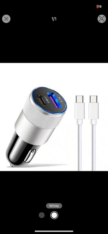 Adapterlər: Adapter Yeni