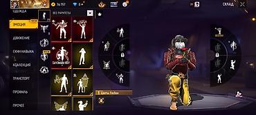 Meta Quest 3: Игровой аккаунт Free Fire Основное: - Ник: M E R S - Язык профиля — 6