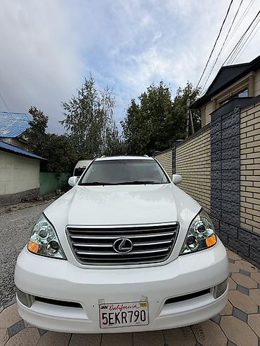 стартер ман: Lexus GX: 2007 г., 4.7 л, Автомат, Газ, Внедорожник — 3