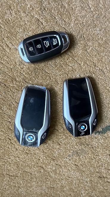 биометрический ключ: Ключ BMW Новый, Оригинал — 1