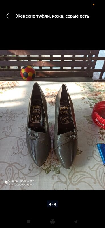 37 размер туфли: Туфли Gabor, 37, цвет - Серый