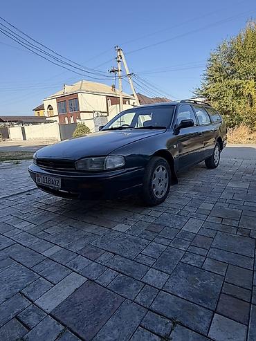 мажеста краун: Toyota Camry: 1995 г., 2.2 л, Автомат, Газ, Универсал — 2