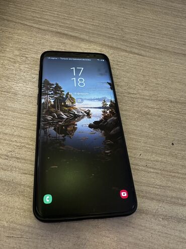 самсун а72: Samsung Galaxy S9 Plus, Б/у, 64 ГБ, цвет - Черный, 2 SIM