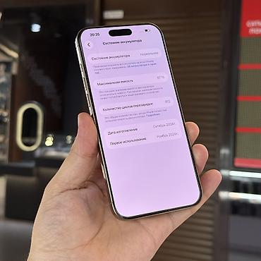 iphone 17 plus: IPhone 16 Pro Max, Б/у, 512 ГБ, Desert Titanium, Чехол, 87 % — 9