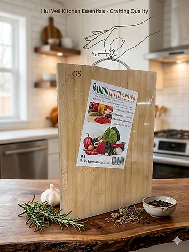 Разделочная доска из бамбука GS от Hui Wei Kitchen Essentials -