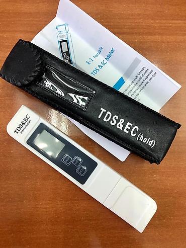 измеритель нитратов: TDS & EC Meter E-1 Portable в наличии в Бишкеке Карманный TDS / — 3