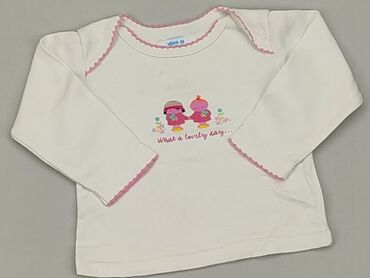 bluzki rozpinane dla dzieci: Bluzka, Wcześniak, stan - Dobry
