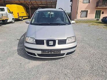 KRILO ZA SEAT ALHAMBRA | Krilo Prednji branik za Seat Alhambra, 1.9 at lalafo.rs — 4 KRILO ZA SEAT ALHAMBRA | Krilo Prednji branik za Seat Alhambra, 1.9 — 4