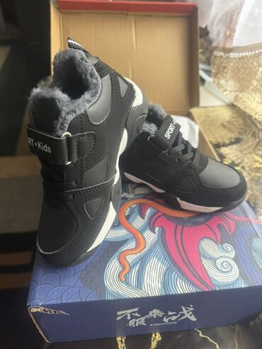 сапоги зимние женские натуральная кожа натуральный мех распродажа: Детские утеплённые кроссовки SPORT Kids - Цвет: чёрный с белыми
