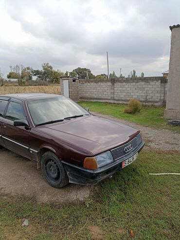 битий авто: Audi 100: 1990 г., 2.3 л, Механика, Бензин, Универсал