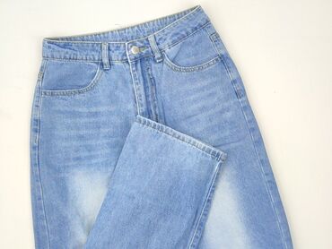 Джинси жіночі, Zara, розмір S
