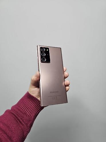 Samsung: Samsung Galaxy Note 20 Ultra, 256 ГБ, 2 SIM — 8